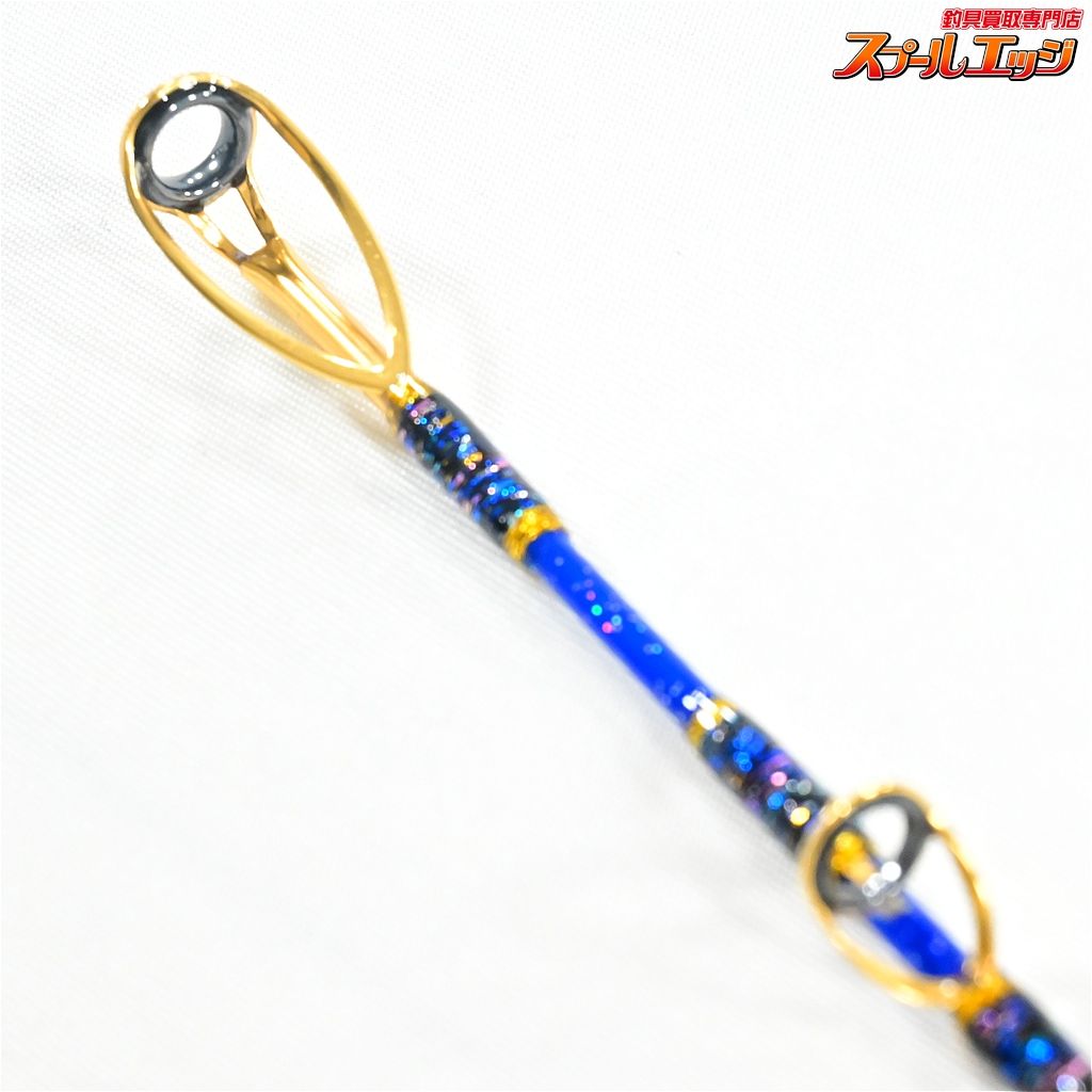 【アリゲーター】 カイユウスタイル FBS 190 落とし込み ALLIGATOR