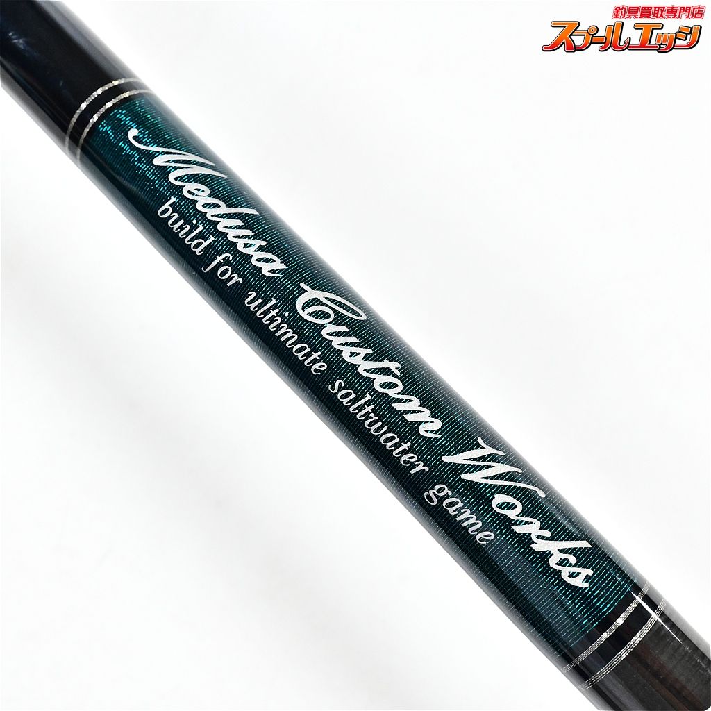 【MCワークス】 レイジングブル 100XR-2 ヴォルカニックアイランド