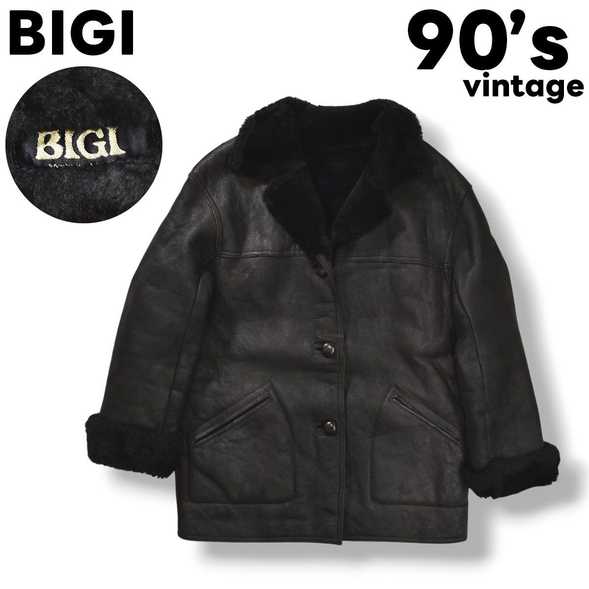 本革】 90s ヴィンテージ 日本製 ビギ BIGI 羊革 ムートン レザー ボア 