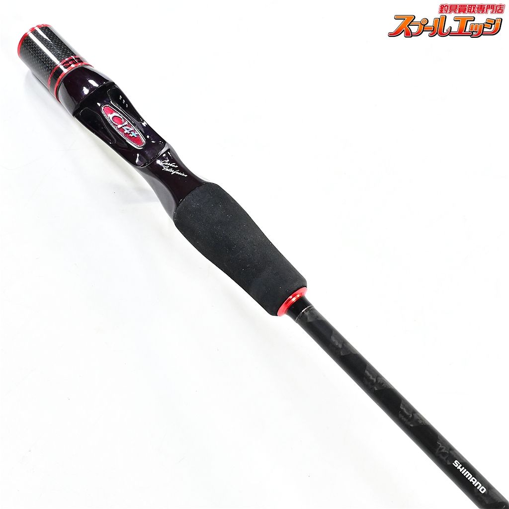 【シマノ】 セフィア CI4+ ボート B606ML-S SHIMANO Sephia Boat