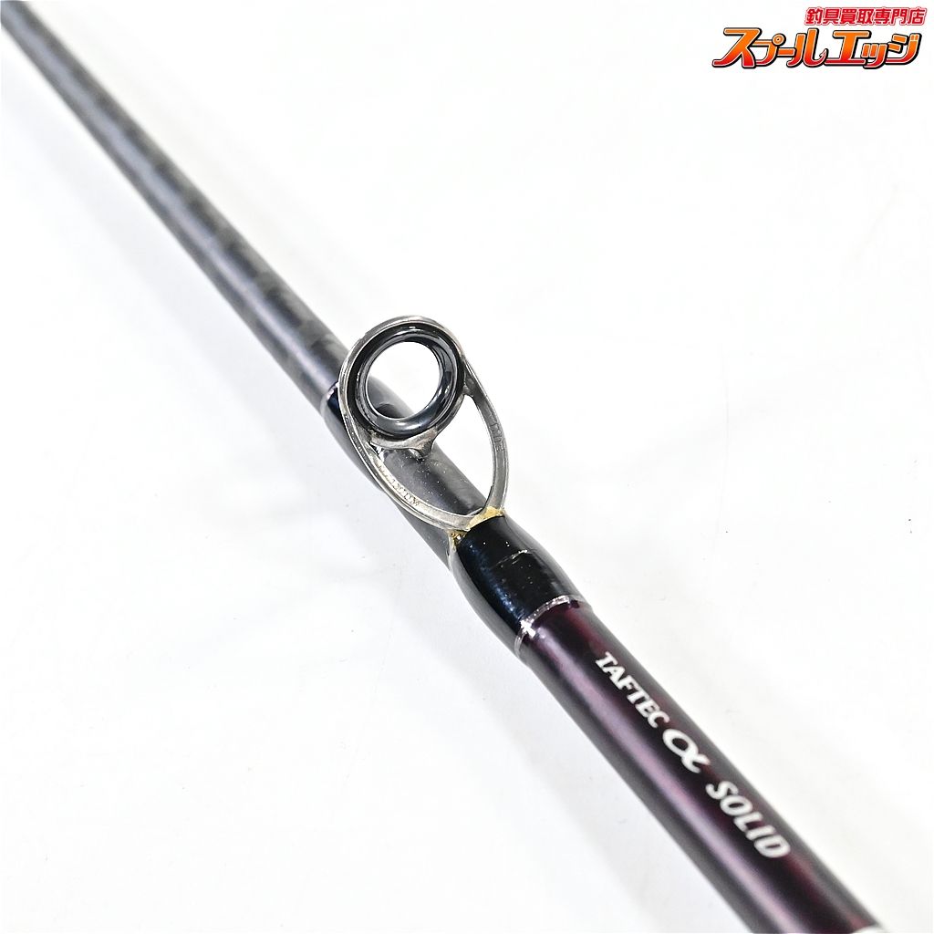 【シマノ】 セフィア CI4+ ボート B606ML-S SHIMANO Sephia Boat