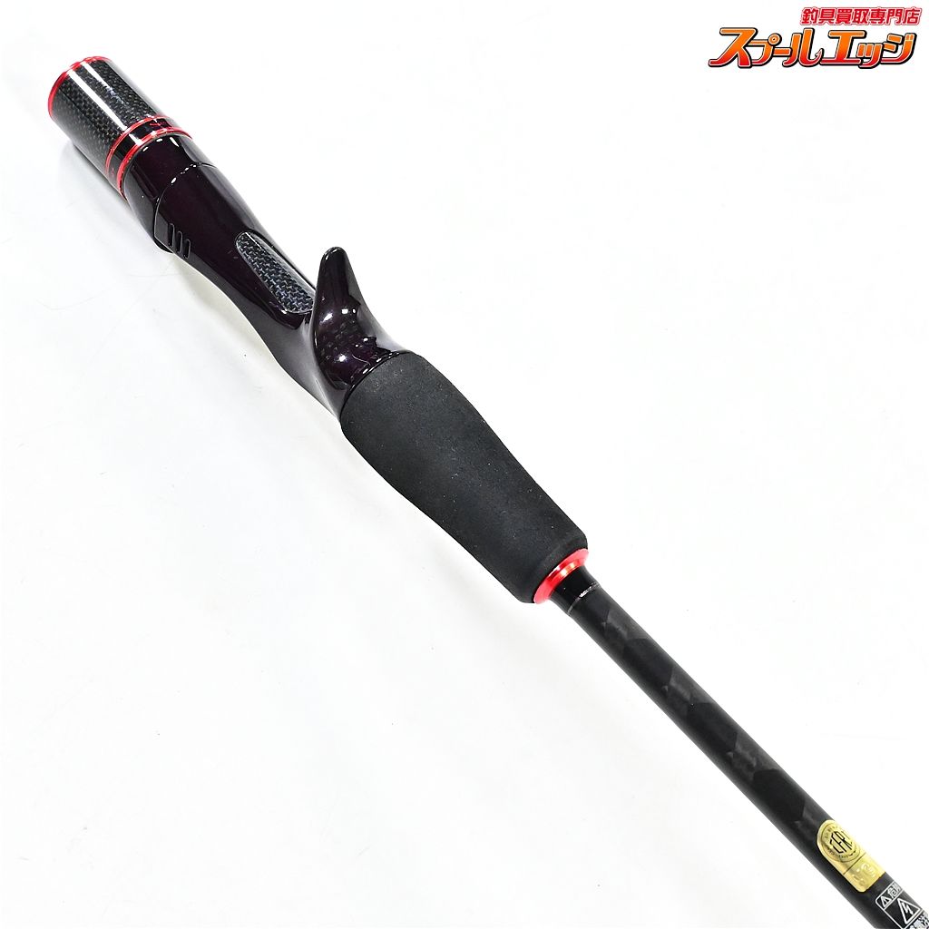 【シマノ】 セフィア CI4+ ボート B606ML-S SHIMANO Sephia Boat