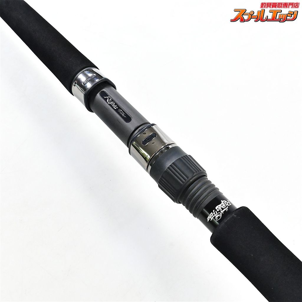 【リップルフィッシャー】 アヴァリス 110M ナノ Ripple Fisher