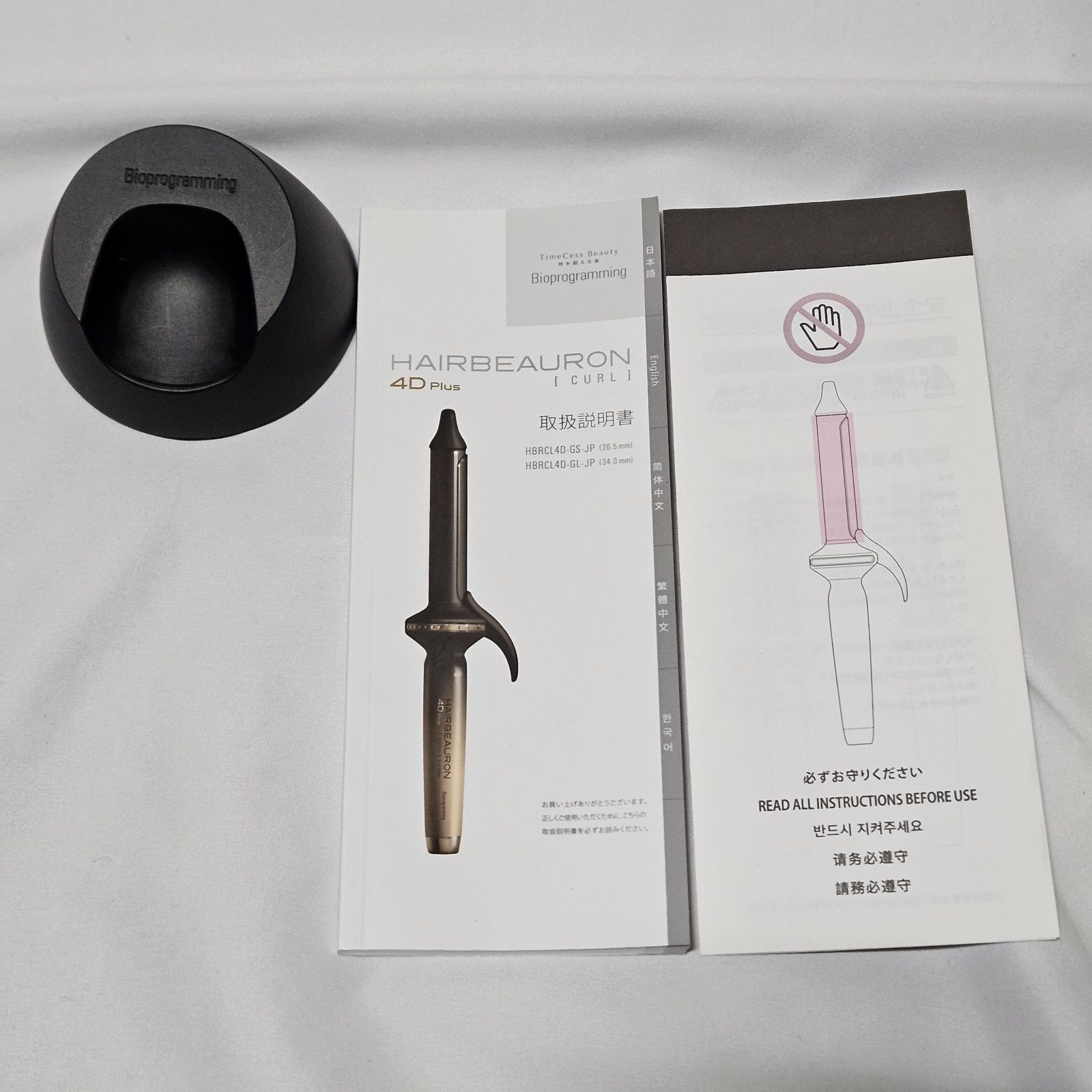 ヘアビューロン 4D Plus カール L-type 34.0mm - メルカリ