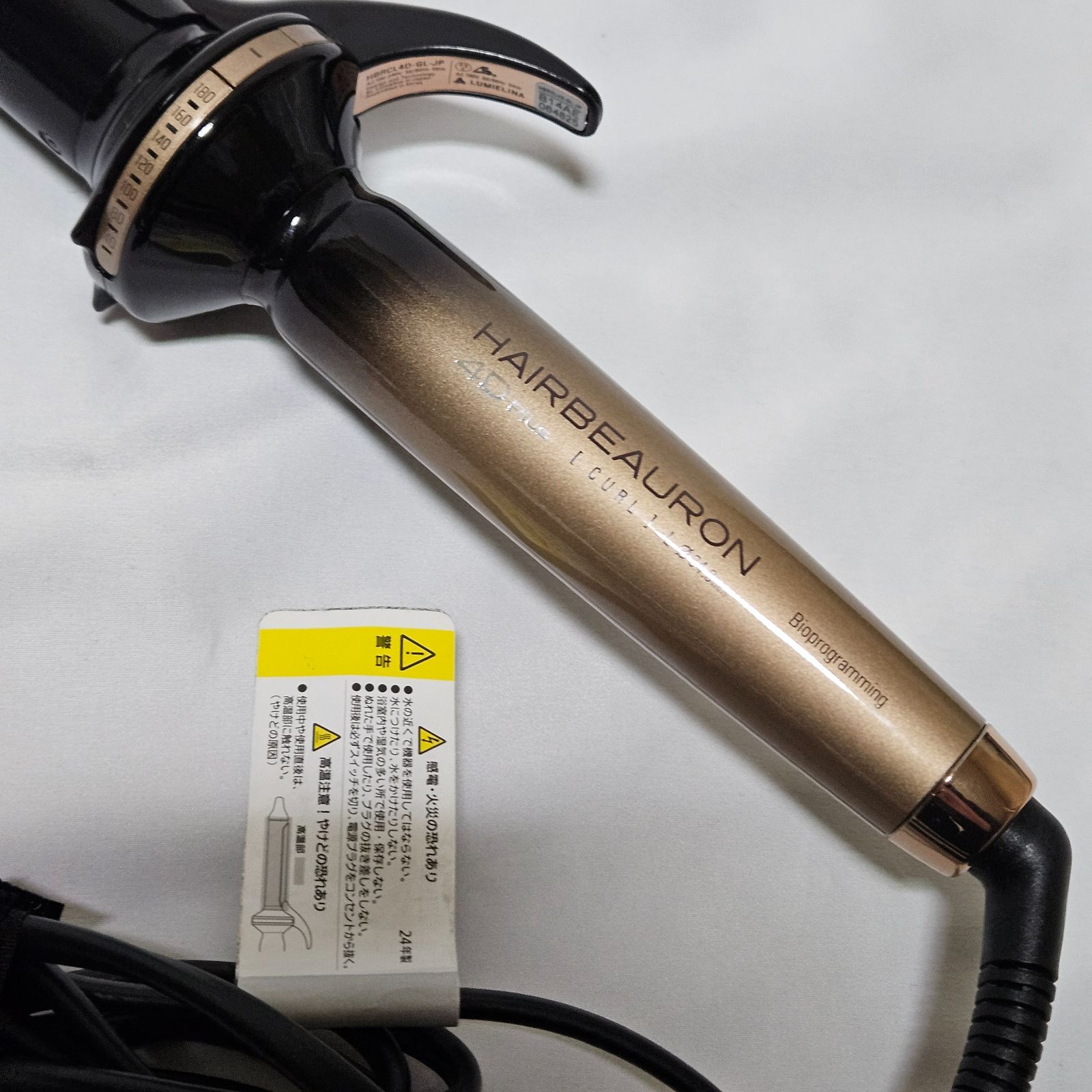 ヘアービュウロン　4Dーカール　L　メーカ　調整済　中古品 ヘアビューロン4D PLUS カール L typeジャンク品