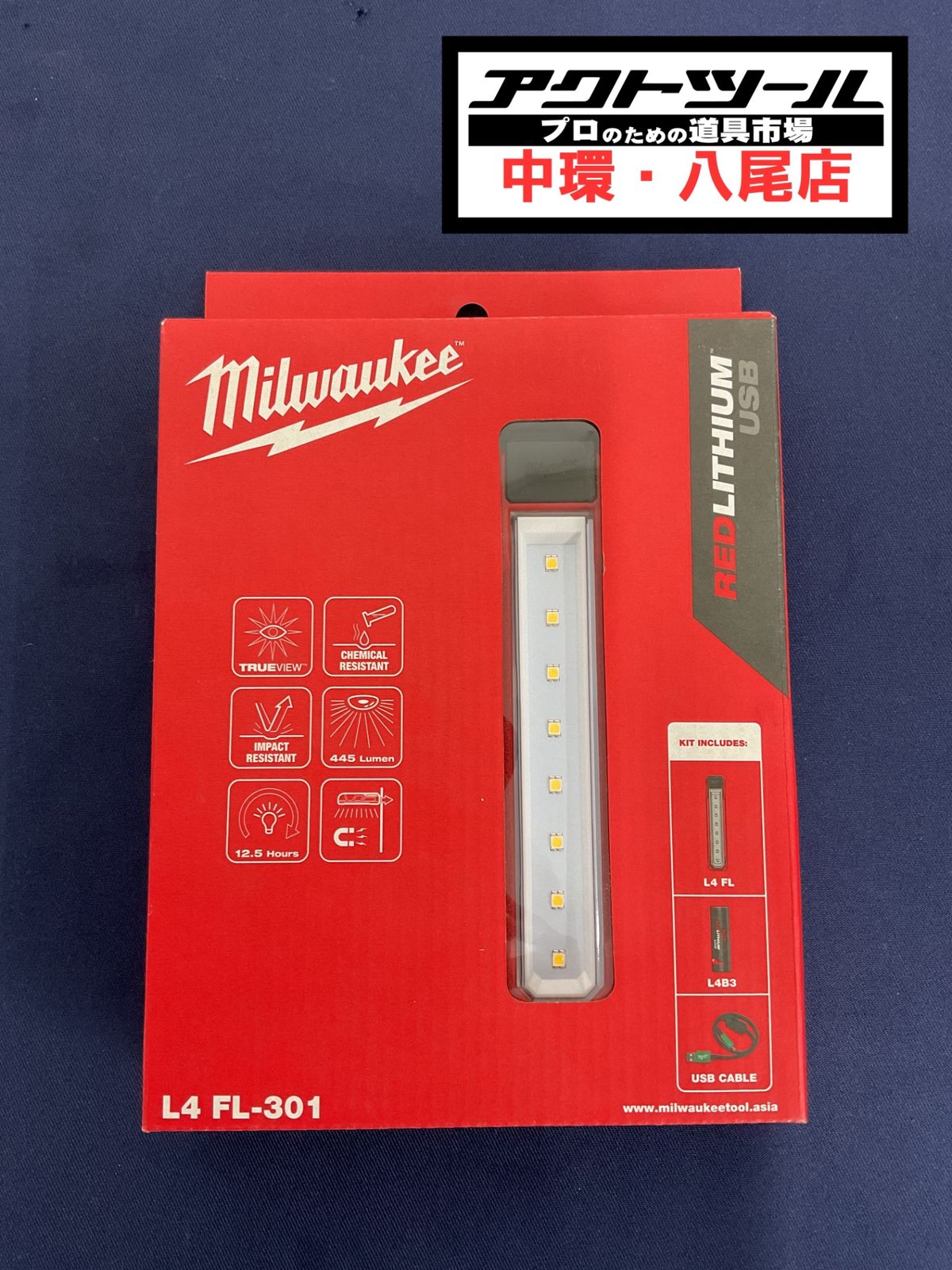 CD 蛸殴総本山 / ハーイテンション 1st 高品質 関西チープメタル