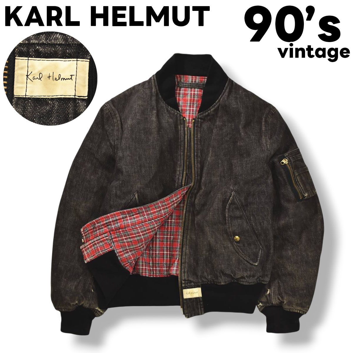 90s ヴィンテージ カールヘルム KARL HELMUT MA－1 デニム ジャケット