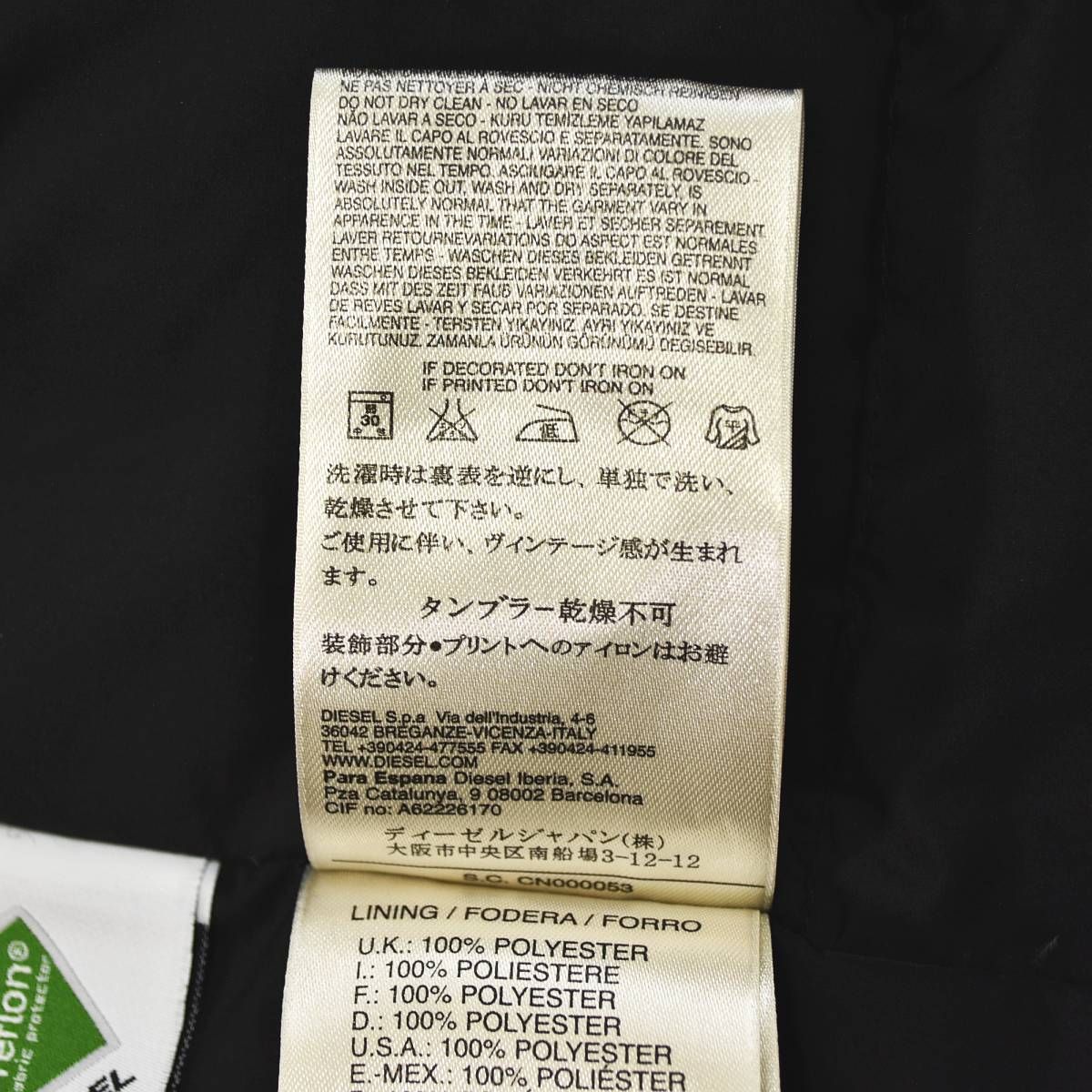 ディーゼル DIESEL N78 TYPE フーデット ダウン コート SUPERIOR 