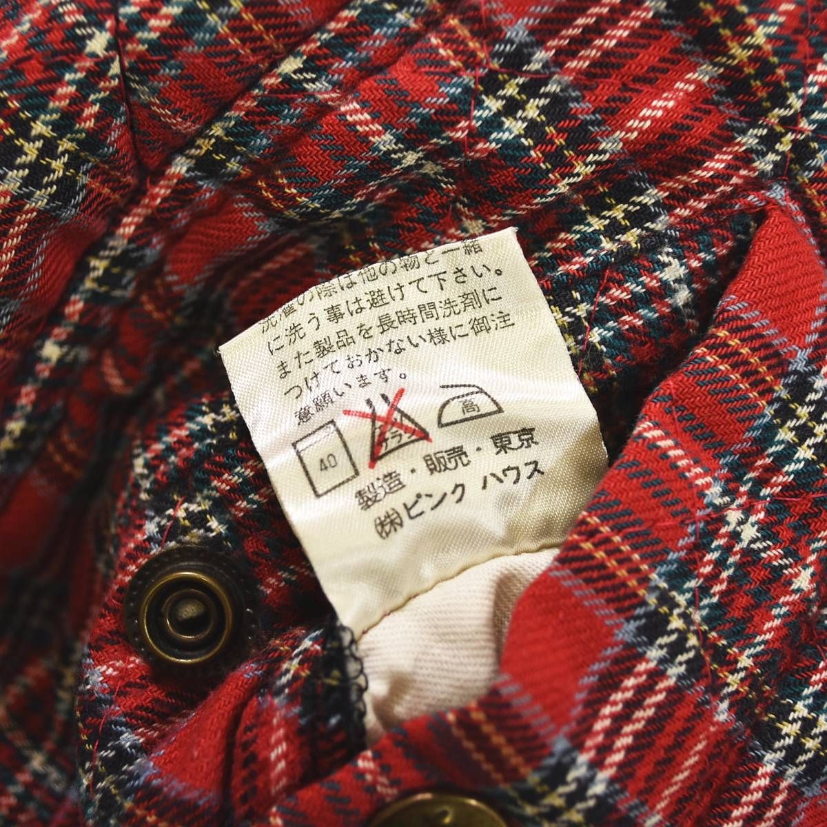 90s ヴィンテージ カールヘルム KARL HELMUT MA－1 デニム ジャケット 
