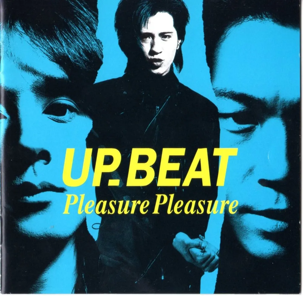 2026年最新】広石武彦の人気アイテム - メルカリ