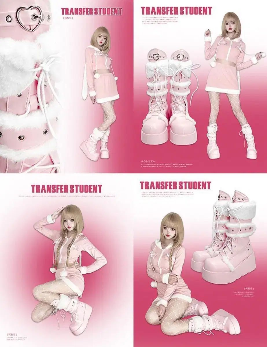 転校生サブカルチャー パンク風 Y2K 厚底ハイトップシューズ