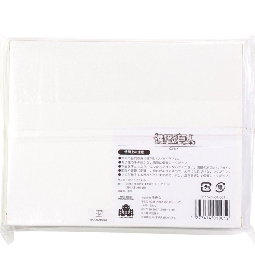 匿名配送 24時間以内発送 新品 シリアルナンバー40番 記念メダルセット