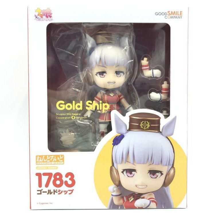 グッドスマイルカンパニー ねんどろいど ゴールドシップ 1783