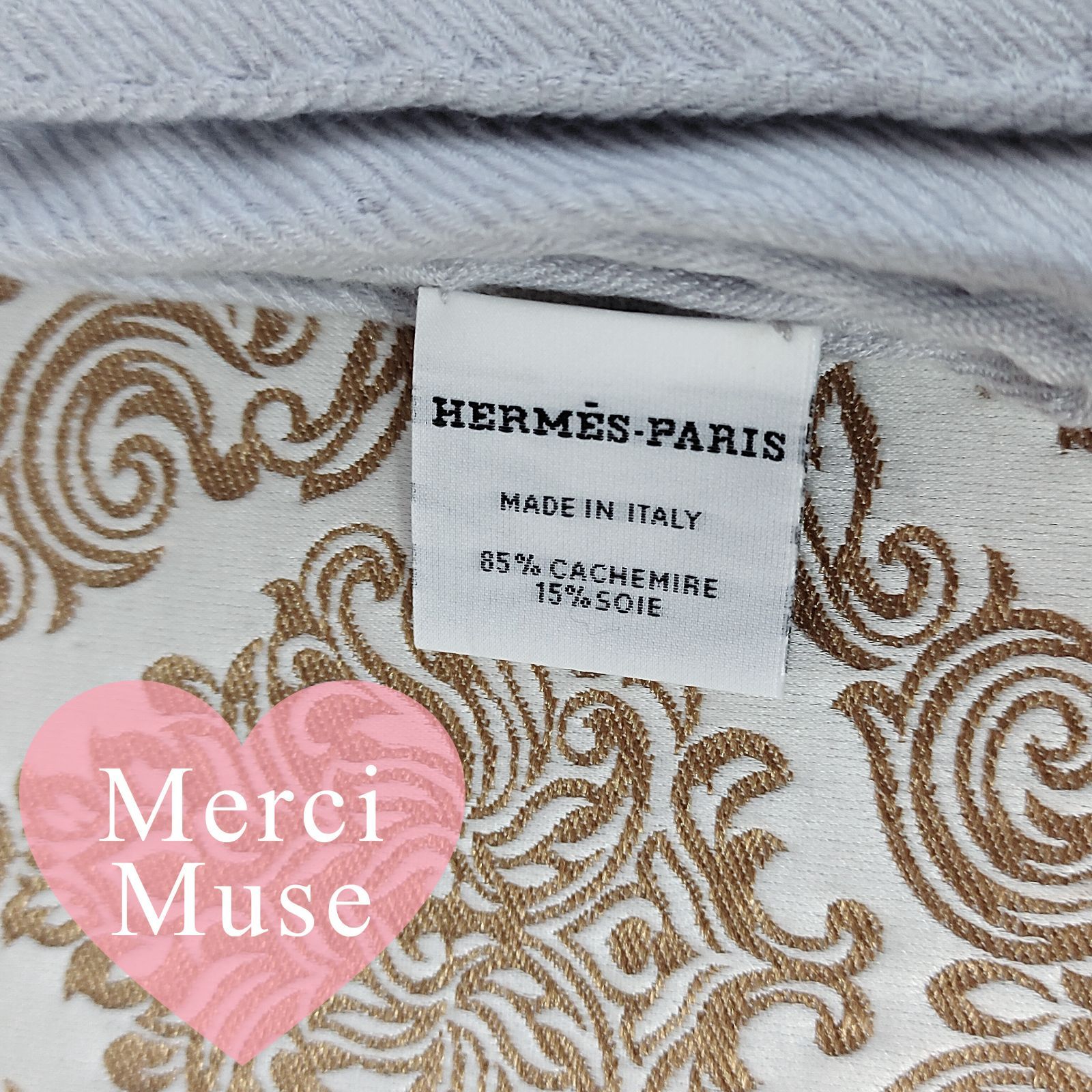 ❤お得なお品❤ニューリブリス カシシル ライトブルーグレー ストール