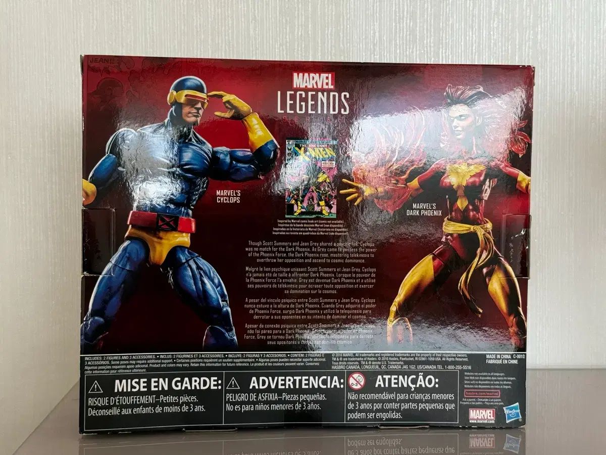 マーベルレジェンド DARK PHOENIX パック サイクロップス 単品 (状態 S