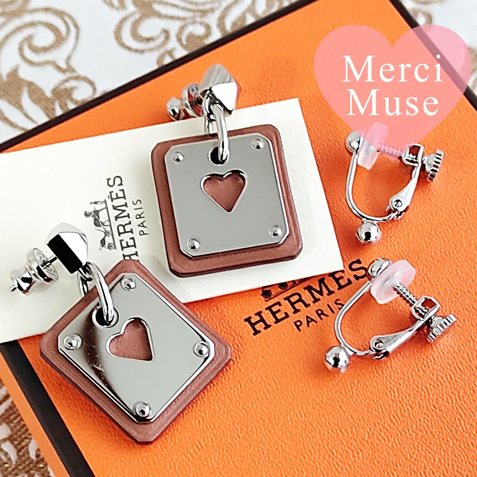 ❤お得なお品❤アスドゥクールピアス ブラウンxシルバー金具 エルメス