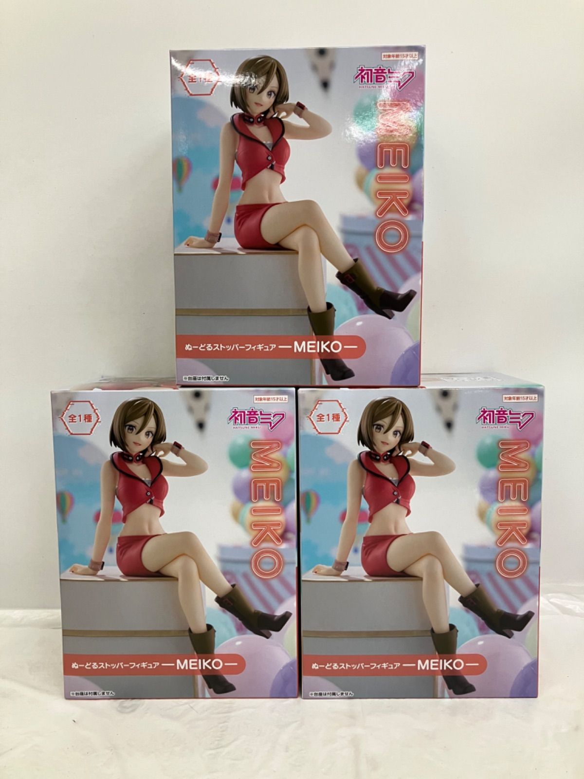 【最安まとめ売り】MEIKO ぬーどるストッパー 10個セット Amazon.co.jp: 初音'ミクシリーズ ぬーどるストッパーフィギュア MEIKO