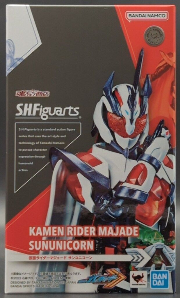 BANDAI SPIRITS S.H.Figuarts 仮面ライダーガッチャード 仮面ライダーマジェード サンユニコーン