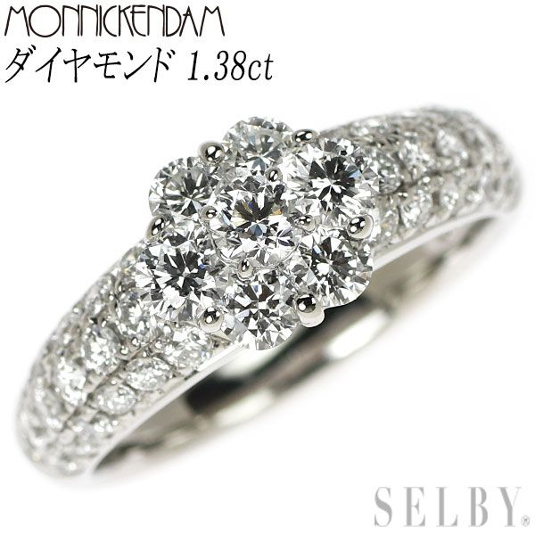 モニッケンダム Pt900 ダイヤモンド リング 1.38ct フラワー - メルカリ