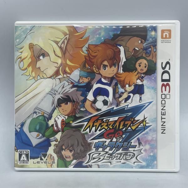 中古】3DS）ｲﾅｽﾞﾏｲﾚﾌﾞﾝGO ｷﾞｬﾗｸｼｰ ﾋﾞｯｸﾞﾊﾞﾝ[92] - メルカリ