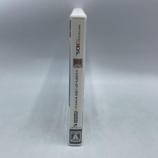 中古】3DS）ｲﾅｽﾞﾏｲﾚﾌﾞﾝGO ｷﾞｬﾗｸｼｰ ﾋﾞｯｸﾞﾊﾞﾝ[92] - メルカリ