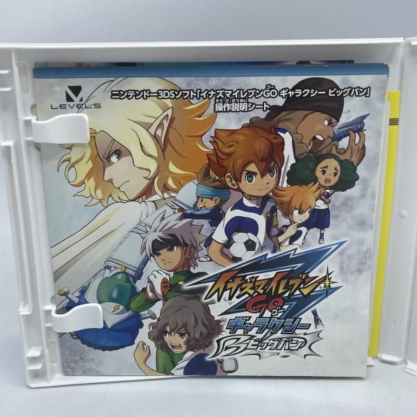 中古】3DS）ｲﾅｽﾞﾏｲﾚﾌﾞﾝGO ｷﾞｬﾗｸｼｰ ﾋﾞｯｸﾞﾊﾞﾝ[92] - メルカリ