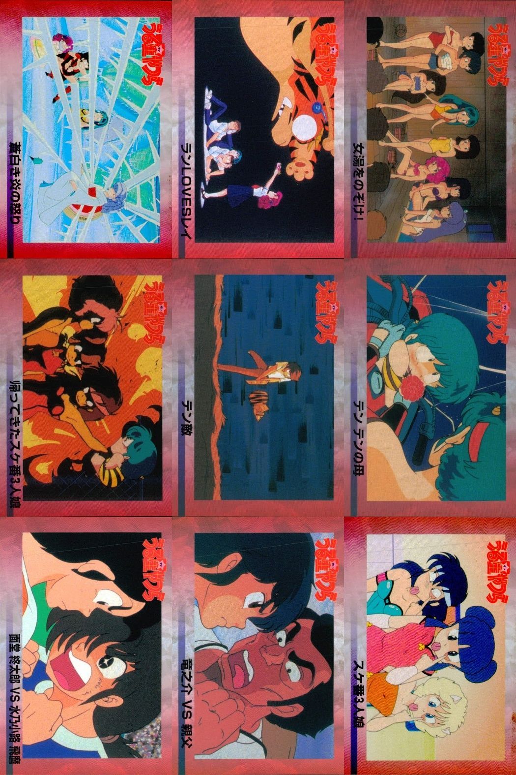 螢雪楼　結灯@ハムちゃん法典 螢雪楼 結灯@ハムちゃん法典 螢雪楼 結灯@ハムちゃん法典様 専用 PUNI