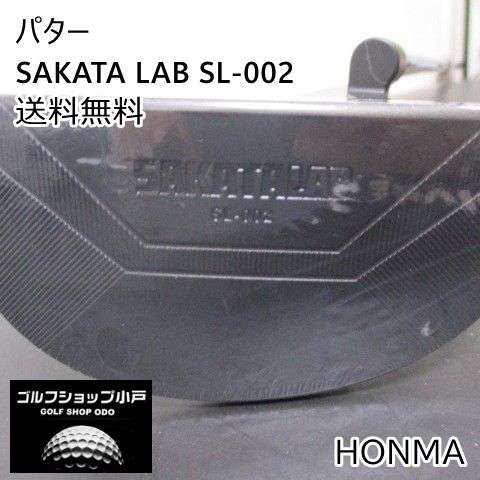 数量限定，100%新品 【福岡小戸・ｾｰﾙ特価品・店頭展示品】パター ホンマ SAKATA LAB SL-002/オリジナルスチール[34]//3[4150] パター