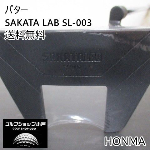 SONY リモコン P950.-取扱説明書 SONY LBT-V950 SONY リモコン P950.-取扱説明書 SONY LBT-V950 【公式通販】