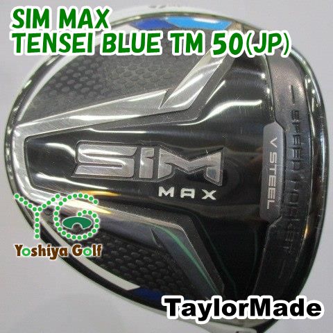 【最安値，得価】 フェアウェイウッド テーラーメイド SIM MAX/TENSEI BLUE TM 50(JP)/S/18[140128] フェアウェイウッド