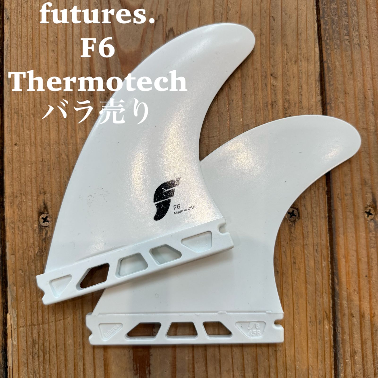 Tectonics Maui 34cm Fin ウインドサーフィン Tectonics Maui 34cm Fin ウインドサーフィン 【公式通販】