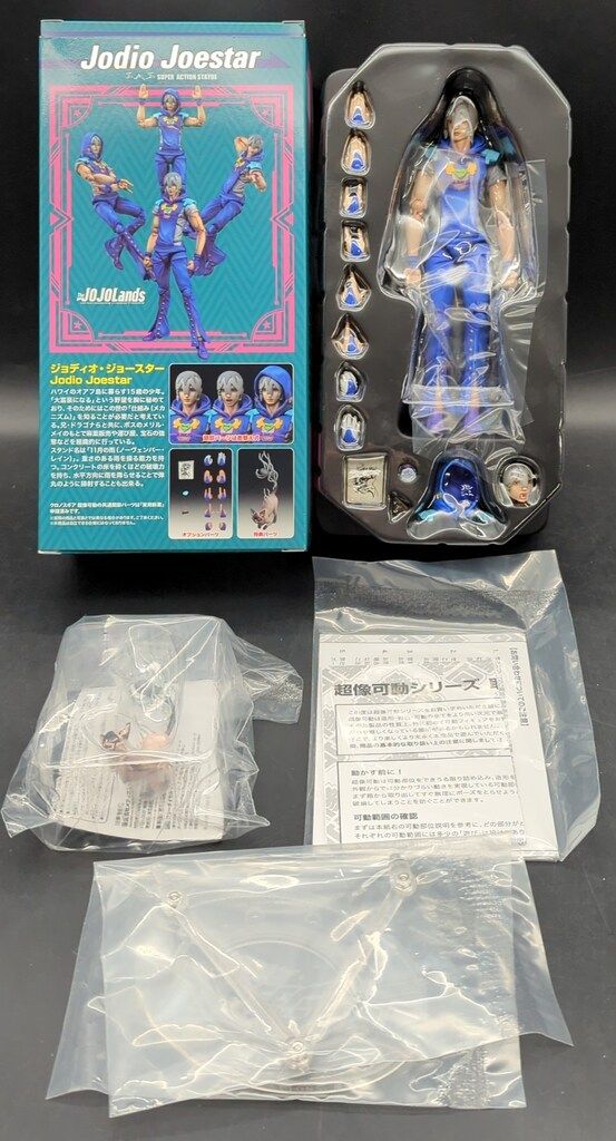 メディコス・エンタテインメント 超像可動 The JOJOLands ジョディオ
