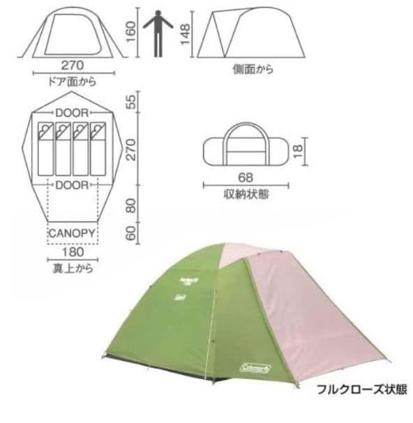 コールマン　visor dome 270 テント　新品未使用 Coleman コールマン Visor Dome / 270 バイザードーム 270 アルペン