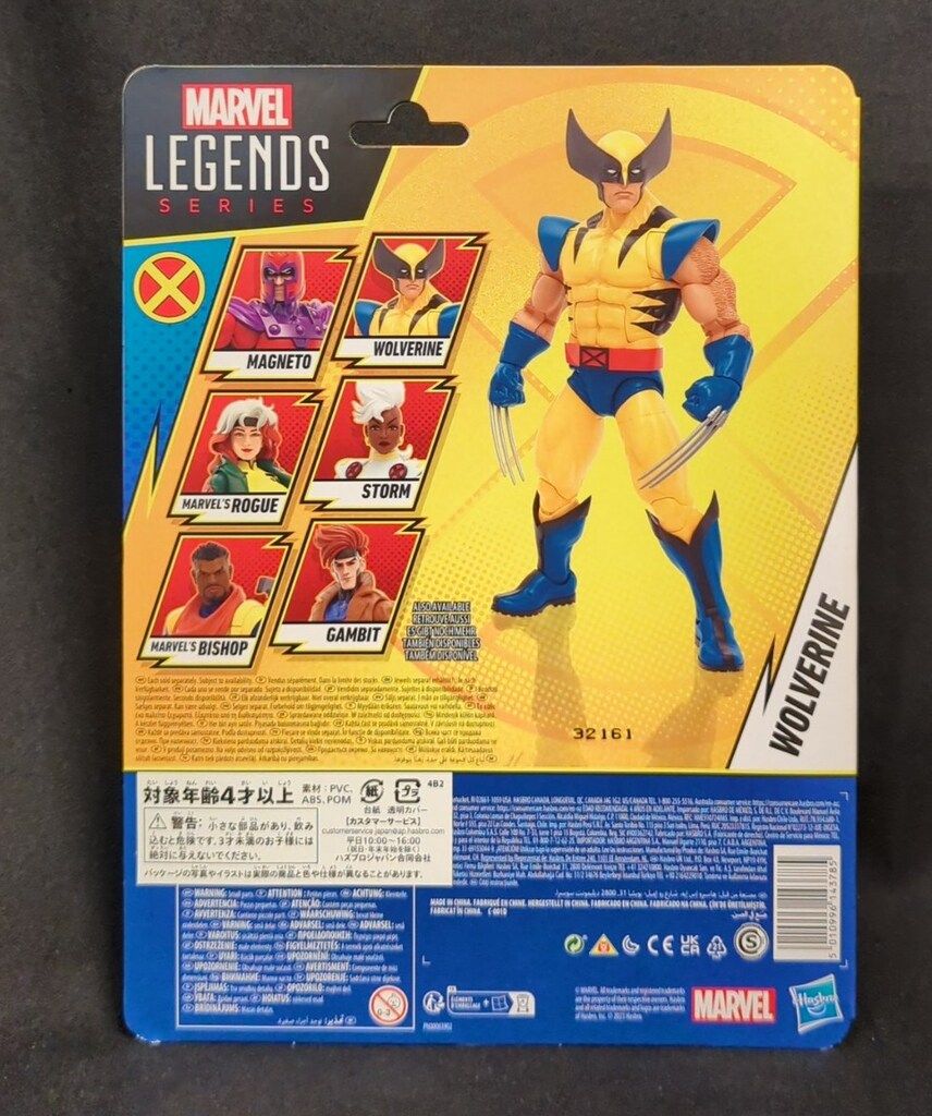 HASBRO (ACTION FIGURE) X-MEN 97 MARVEL LEGENDS WOLVERINE 6インチ