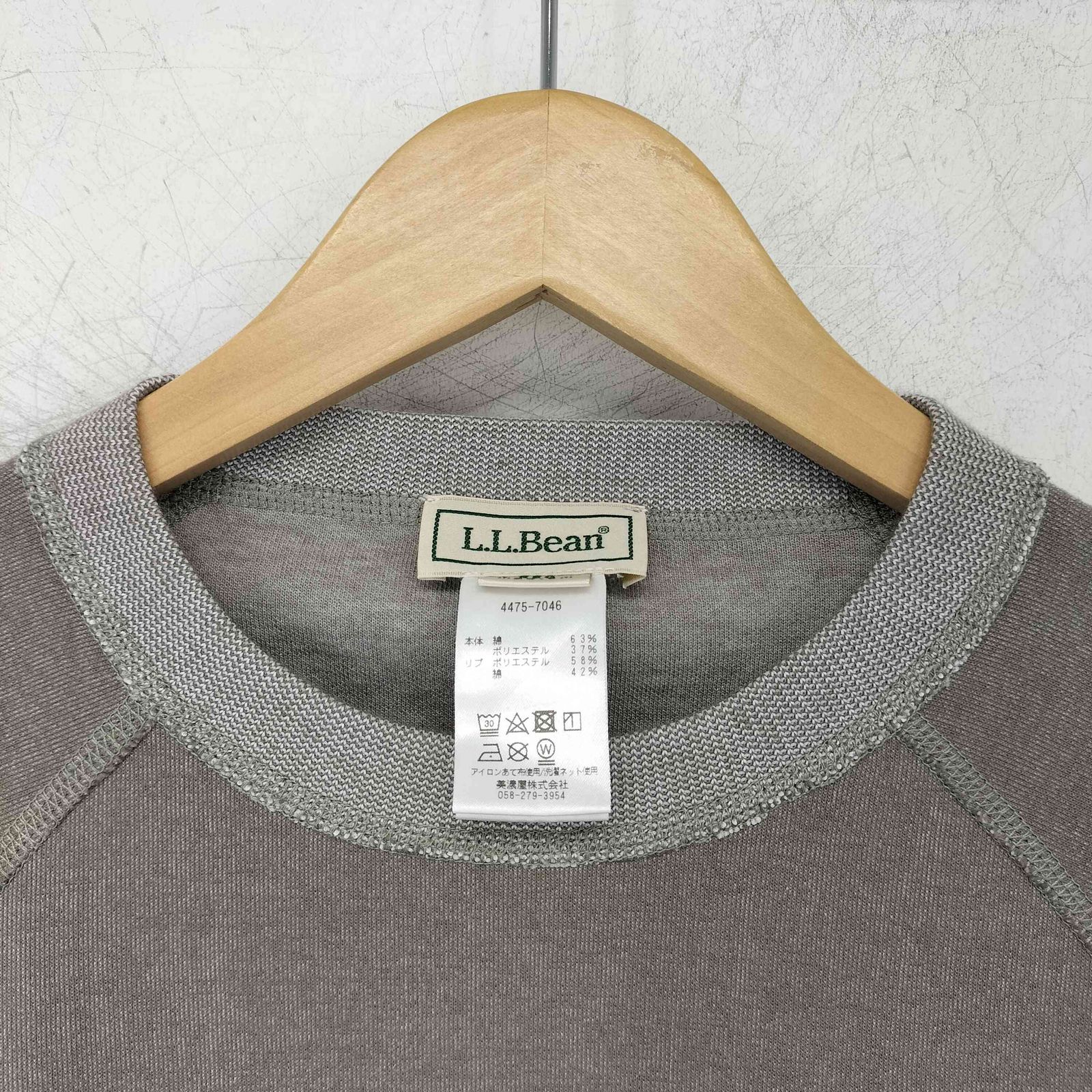 L.L.Bean × BEAMS トートバッグ L.L.Bean◇トートバッグ/キャンバス/NVY/308572 | APPS-BICENTENARIO
