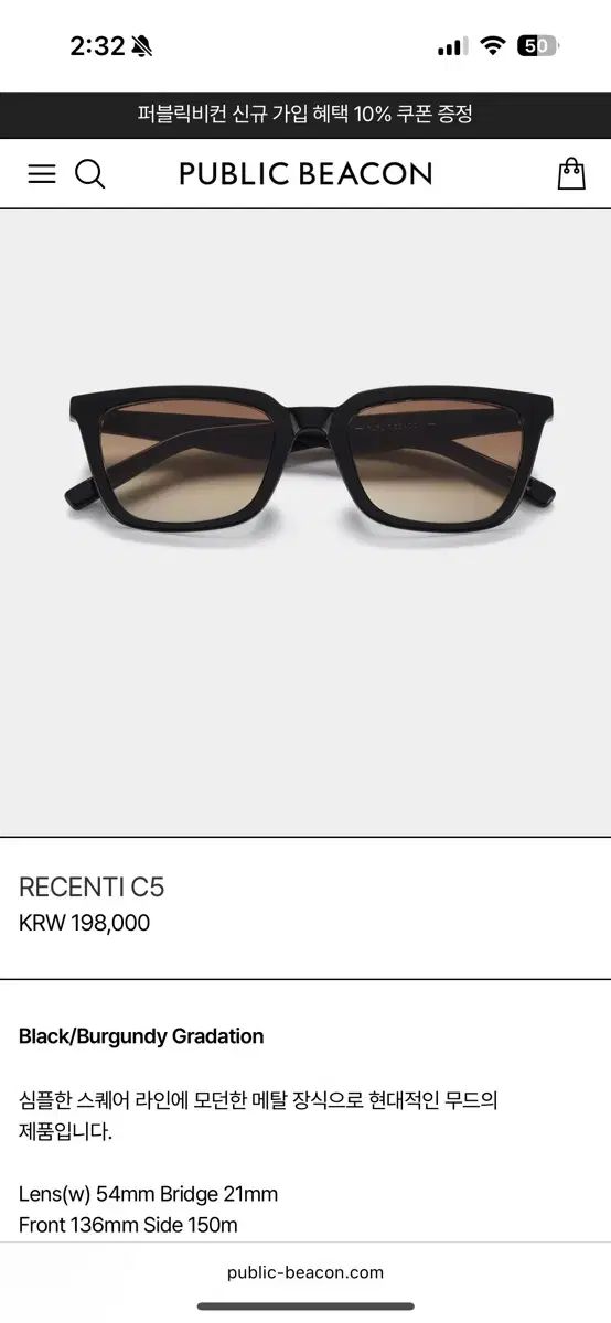 Ruby様専用】ブラジル産ルチルクォーツのゴムブレスレット トップ