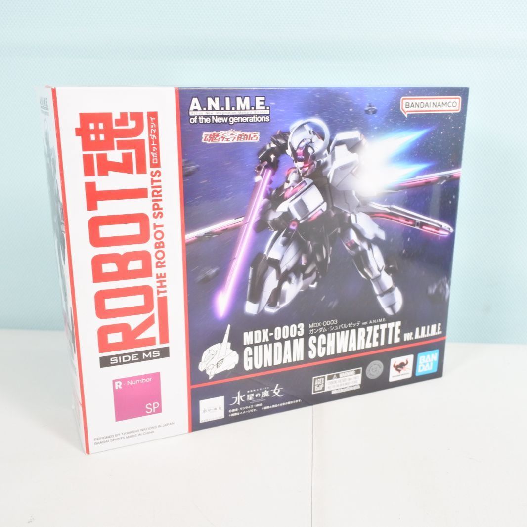 開封) ROBOT魂 SIDE MS MDX-0003 ガンダム・シュバルゼッテ Ver