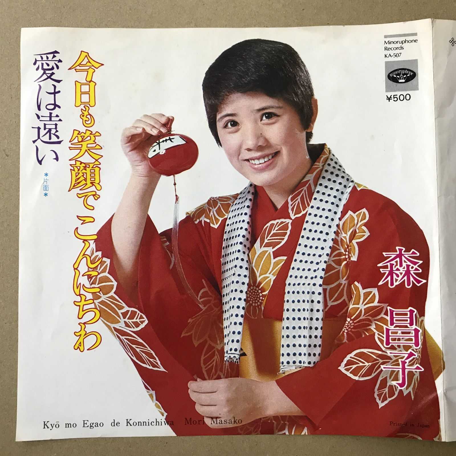 森さん専用 ZN6/ZC6用】GReddyスポーツキャタライザー EX.マニホールド | TRUST