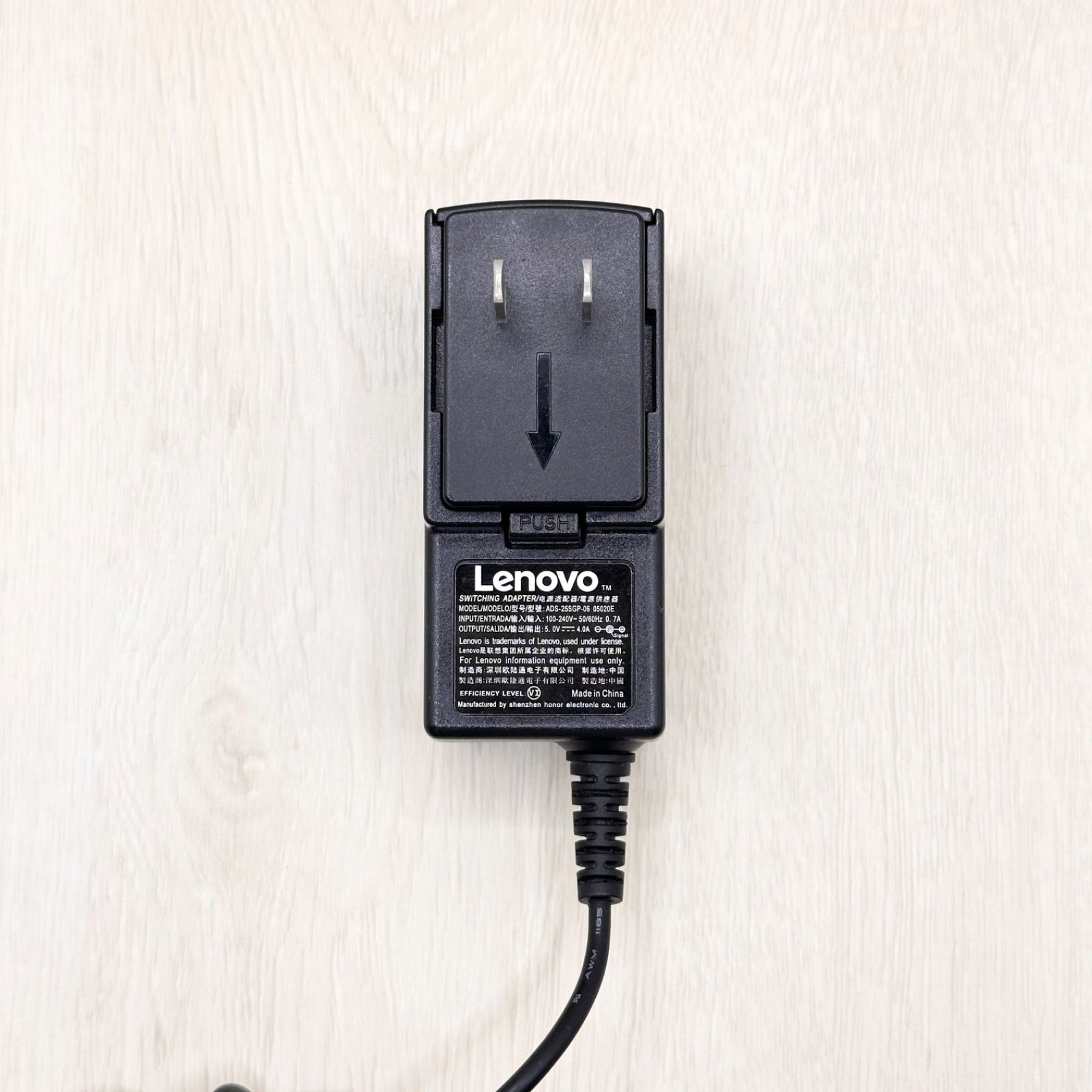ADS-25SGP-06 05020E Lenovo 純正 ACアダプター アダプタ 電源アダプタ