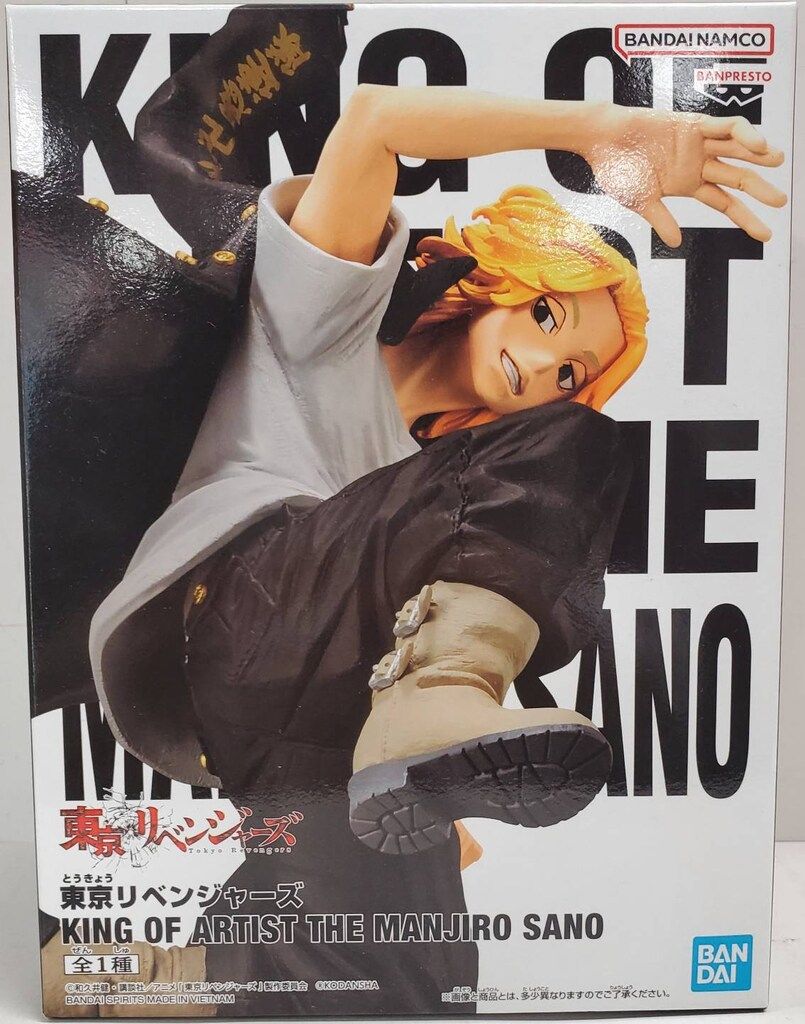新作登場，お得 BANDAI SPIRITS KING OF ARTIST THE MANJIRO SANO 佐野万次郎 その他