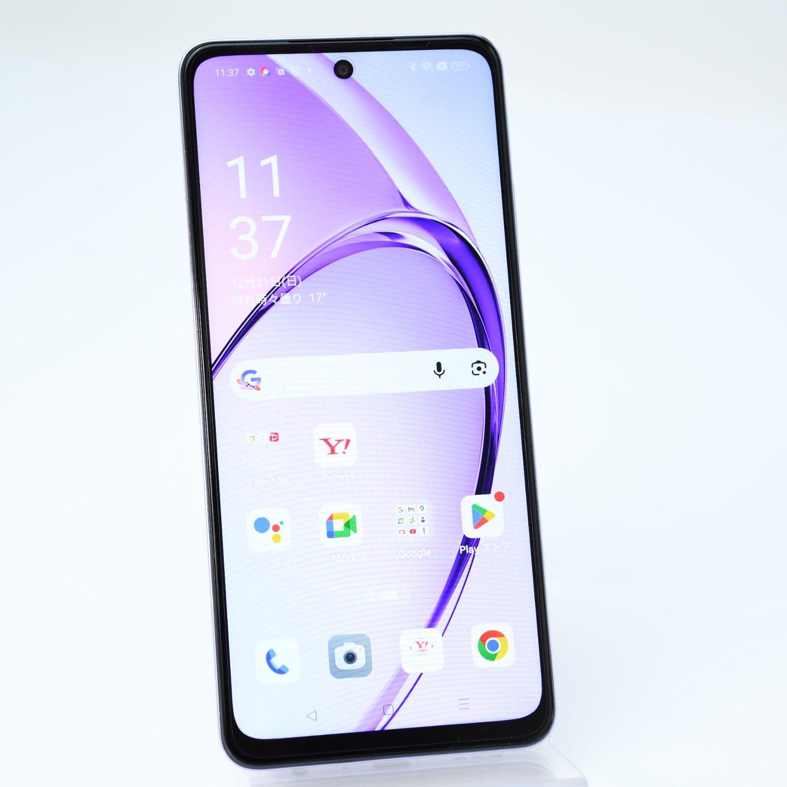 SIMフリー OPPO A3 5G A402OP パープル 美品 オマケ有り 新品未開封】OPPO A3 5G 4GB/128GB パープル SIMフリー OPPO A 安心の1