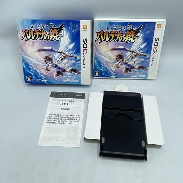 中古】3DS）新・光神話 ﾊﾟﾙﾃﾅの鏡 (3DSｽﾀﾝﾄﾞ同梱版)[92] - メルカリ