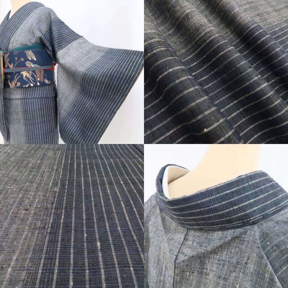 仕付け糸付 真綿手引紬