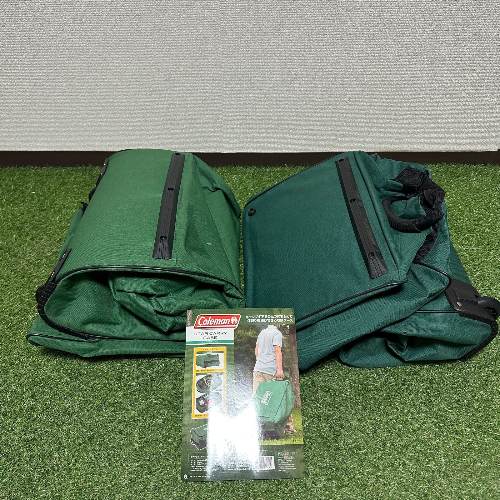 コールマン ギアキャリーケース 2個セット 】Coleman コールマン GEAR CARRY CASE ギアキャリーケース