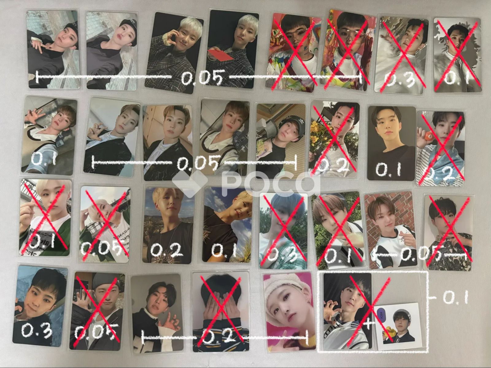 Seventeen ホシ セブチ SECTOR 17 Weverse Albums ver. - メルカリ