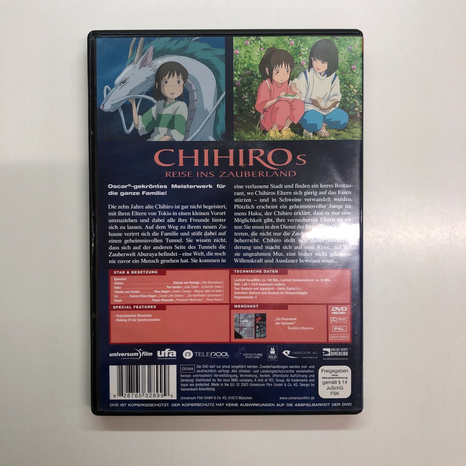N]DVD 千と千尋の神隠し ドイツ語版 Chihiros Reise ins Zauberland