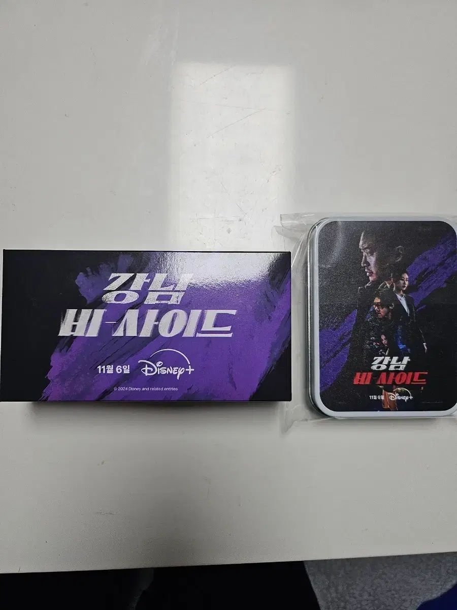 チ・チャンウク カンナム B-サイド ショーケース プレゼント