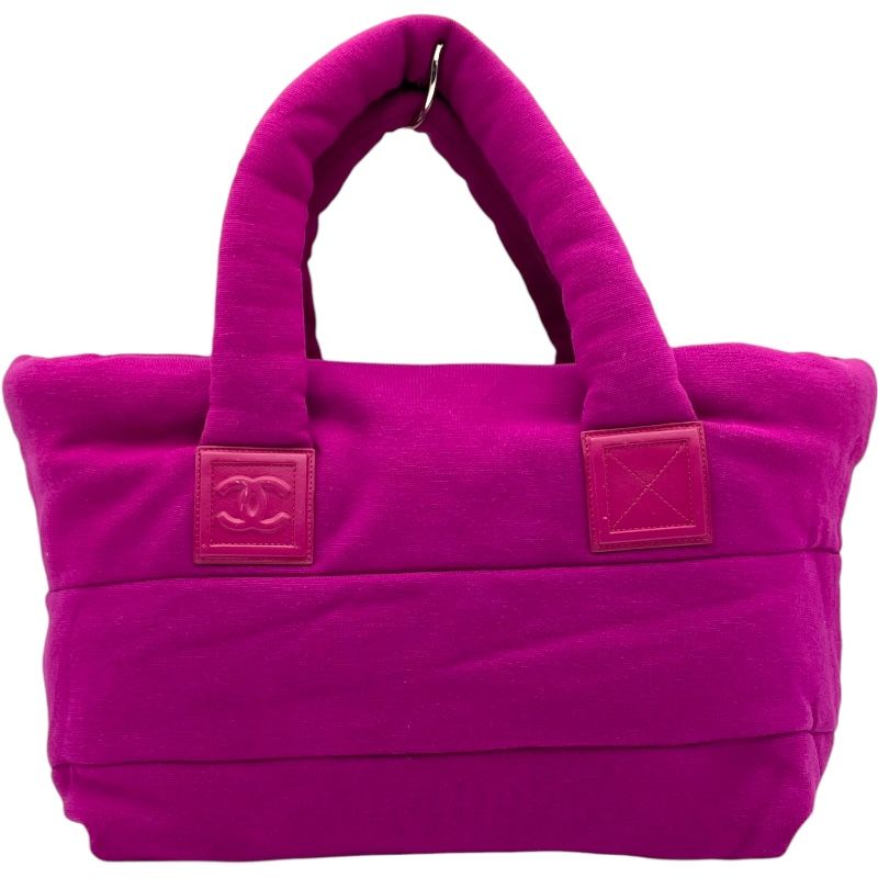 シャネル CHANEL コココクーン ミディアム A48611 13番台 ピンク