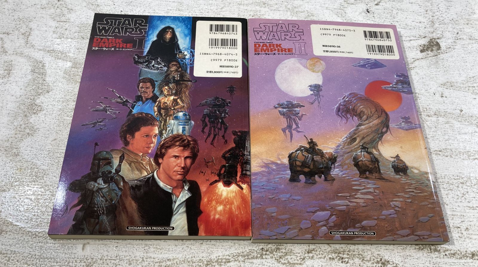 紫波1-8-1220]書籍 スターウォーズ DARK EMPIRE I & II 2冊セット