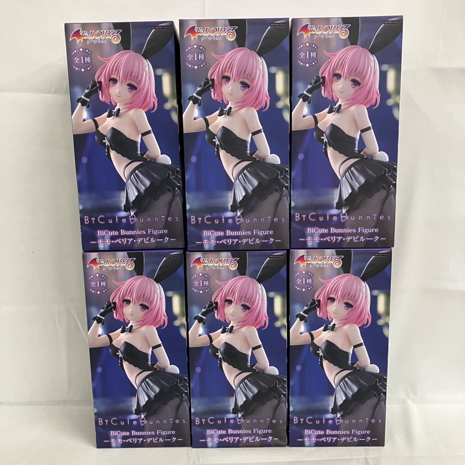 ToLOVEる ダークネス BiCute ToLOVEる BiCute Bunnies Figure モモ20個